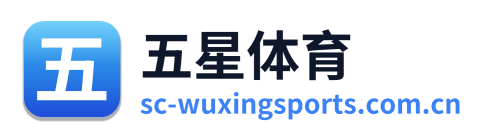 五星体育 Logo